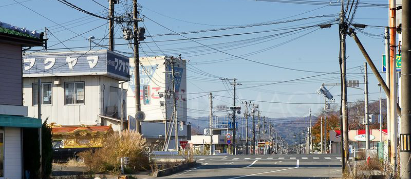 Namie, Fukushima prefecture, Japan.