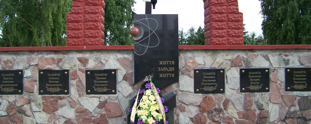 Monument for the workers that lost their lives during the accident.